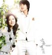 areyoumarriedtoyoursoulmate areyoumarriedtoyoursoulmate