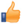 ThumbsUp